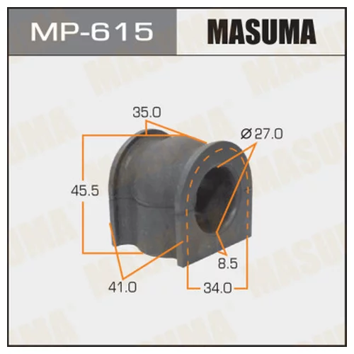   MASUMA  /FRONT/ CAPA   GA6  -2. MP-615