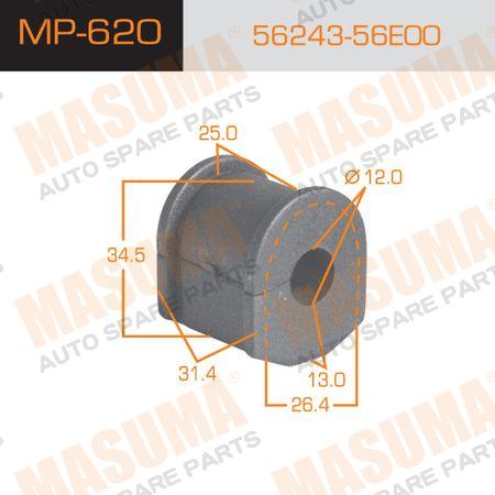   MASUMA  /REAR/ BLUEBIRD U12     -2. MP-620