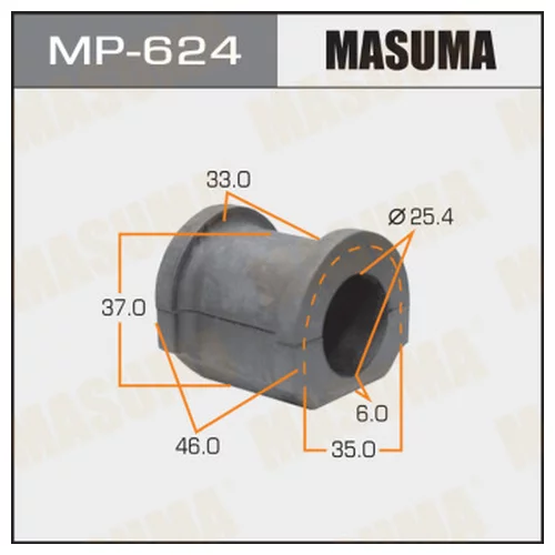   MASUMA  /FRONT/ CIVIC EU#    -2. MP-624