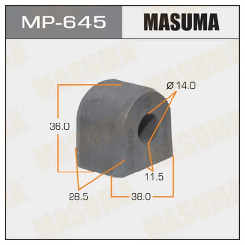   MASUMA  /REAR/ FORESTER, IMPREZA, LEGACY    -2. MP-645