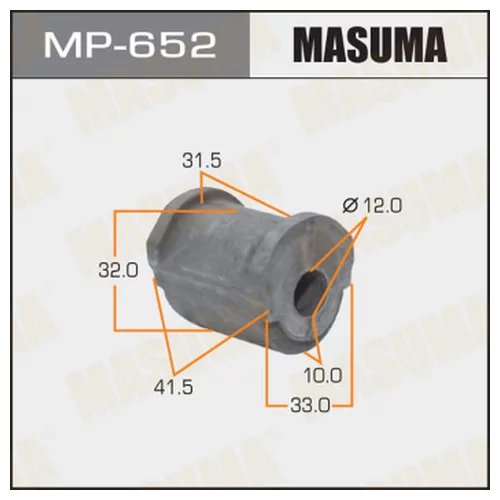   MASUMA  /REAR/ ALTEZZA GXE15    -2. MP-652