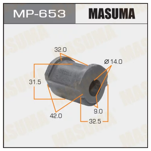   MASUMA  /REAR/ PROGRES JCG10, 11    -2. MP-653