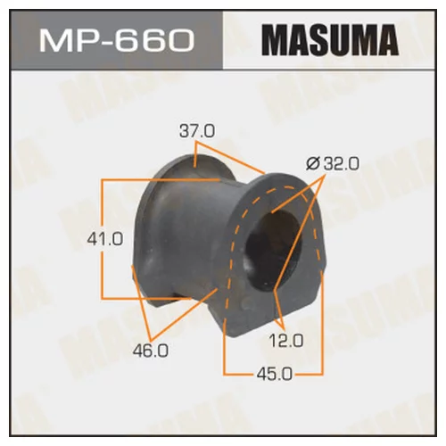   MASUMA  /FRONT/ DELICA PE8W   -2.   MP-065 MP-660