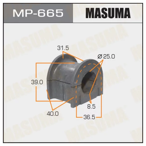   MASUMA  /FRONT/LAND CRUISER PRADO/KDJ95, KZJ9# -2. MP-665