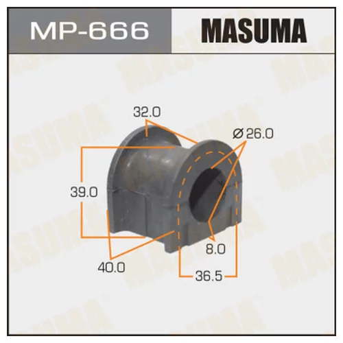   MASUMA  /FRONT/ LAND CRUISER PRADO / KZJ95W, VZJ95W -2. MP-666