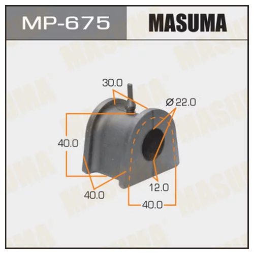   MASUMA  /FRONT/ PAJERO IO/ H61W, H71W  -2. MP-675