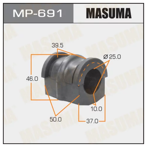   MASUMA  /FRONT/ X-TRAIL/ T30  -2. MP-691