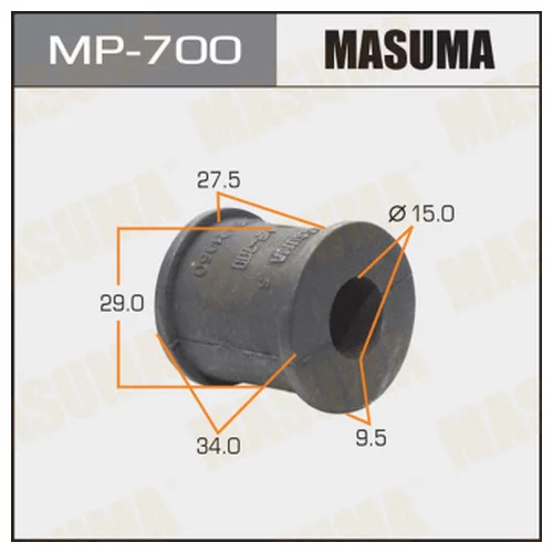   MASUMA  /REAR/ HARRIER/ACU15#, MCU15#    -2. MP-700