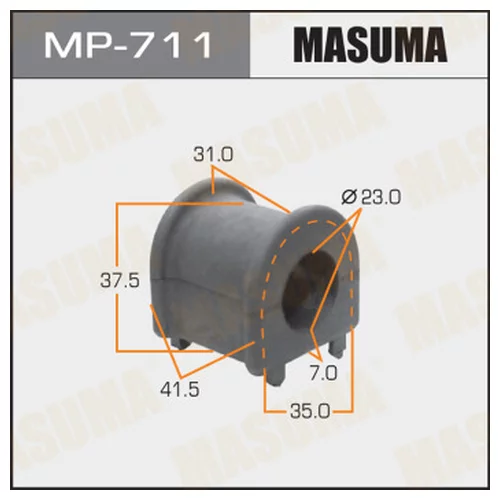   MASUMA  /FRONT/ KLUGER ACU2#, MCU2#    -2. MP-711