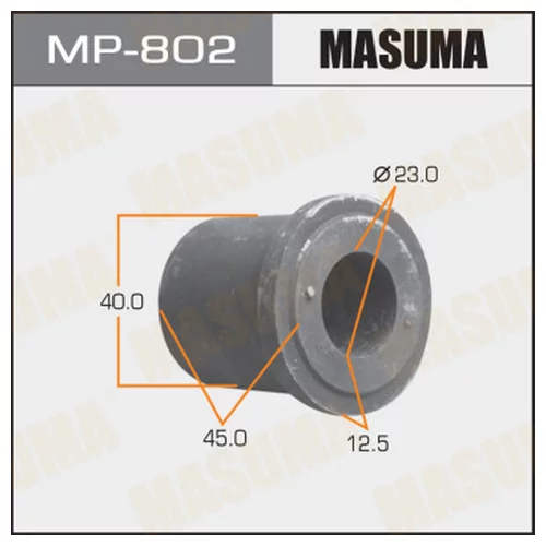   MASUMA  /FRONT /DYNA/ BU6#, YU6#  -2. MP-802