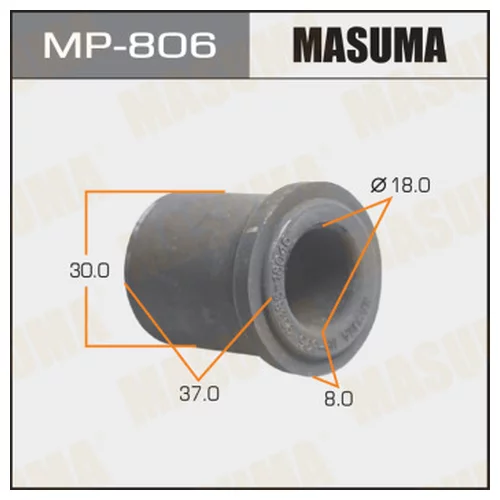   MASUMA  /REAR/ LITEACE TRUCK/ CM5#, CM6#  -2. MP-806