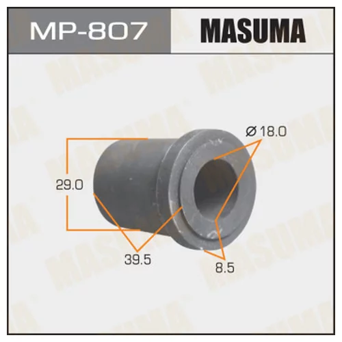  MASUMA  /FRONT/REAR/TOYOACE/LY5#, LY6#, YY5#  -2. MP-807