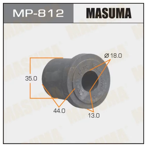   MASUMA  /FRONT /LAND CRUISER/ HZJ7# -2. MP-812