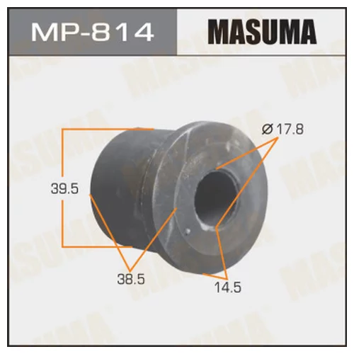   MASUMA  /REAR / DATSUN/D21  -2. MP-814