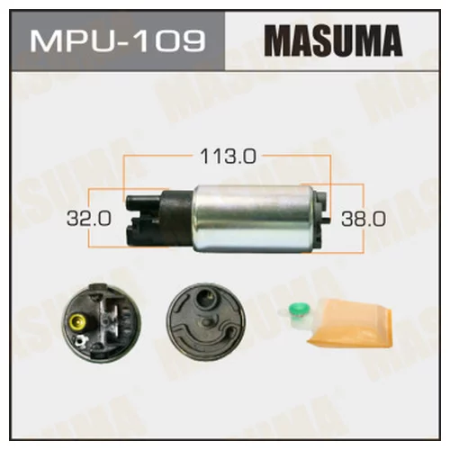  MASUMA   LAND CRUISER PRADO/ 1GRFE MPU109