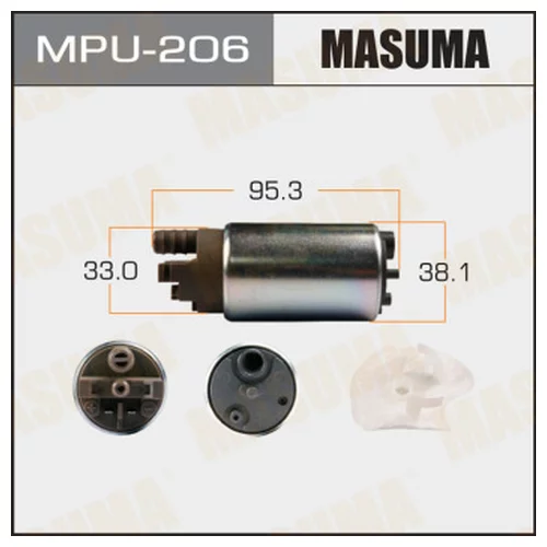  MASUMA MPU206