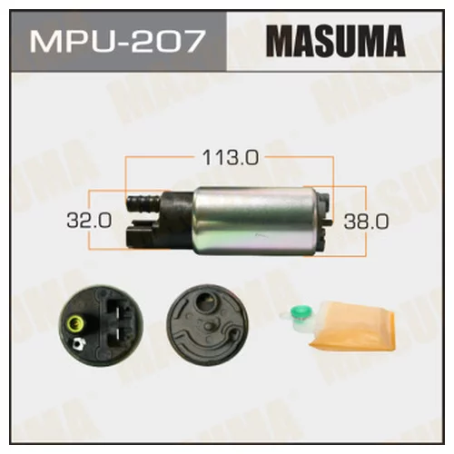  MASUMA MPU207