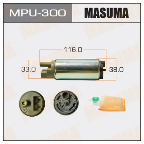  MASUMA MPU300