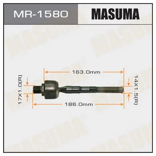    MASUMA  MPV/ LVEW   MR-1580