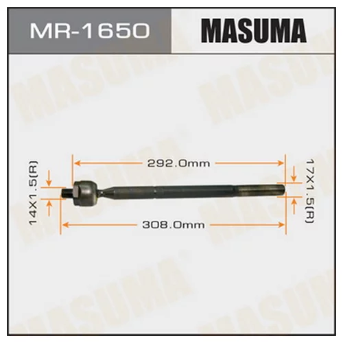   MAZDA 3 / BK5P MR-1650