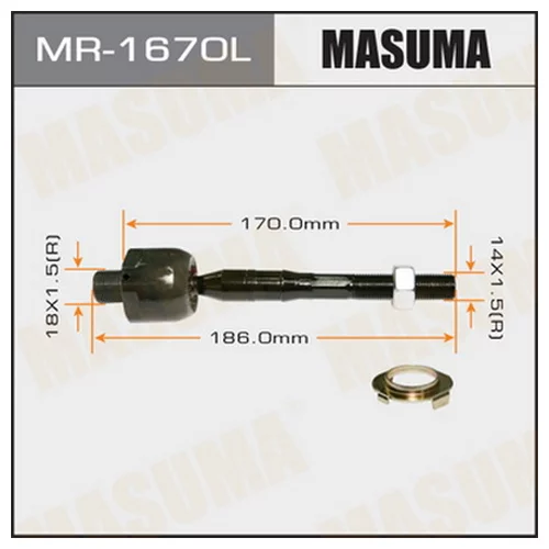   Masuma  BONGO/SK82V, SK22T  LH MR1670L MASUMA