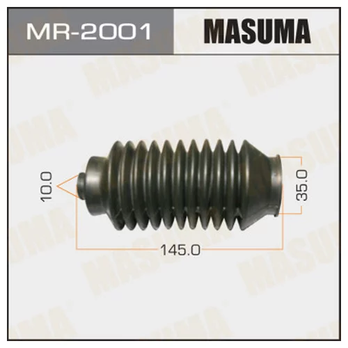     MASUMA MR-2001 MR-2001