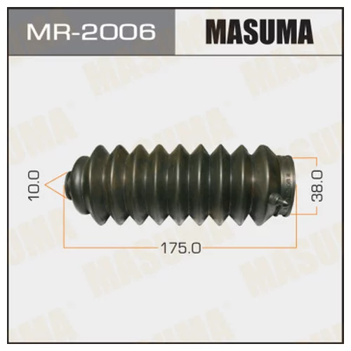    MASUMA MR-2006 MR-2006