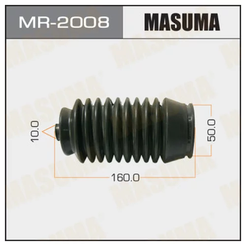    MASUMA MR-2008 MR-2008