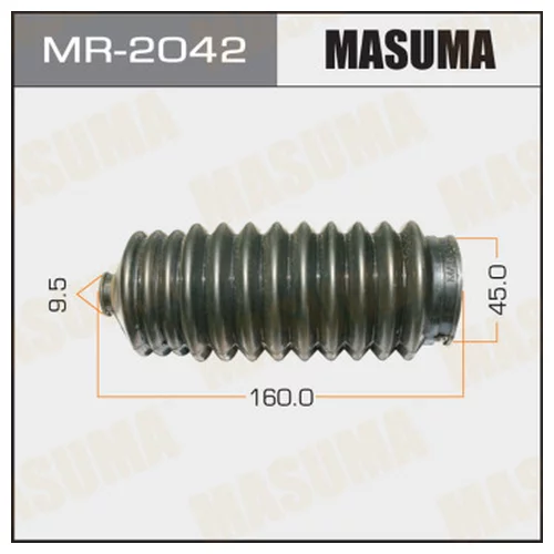    MASUMA MR-2042 MR-2042