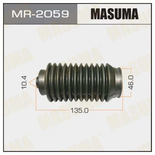    MASUMA MR-2059 MR-2059