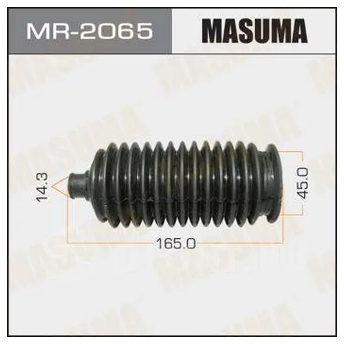    MASUMA MR-2065 MR-2065