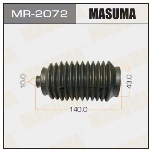     MASUMA MR-2072 MR-2072