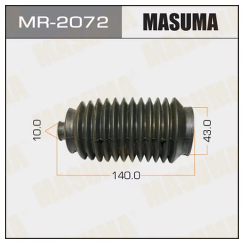    MASUMA MR-2072 MR-2072