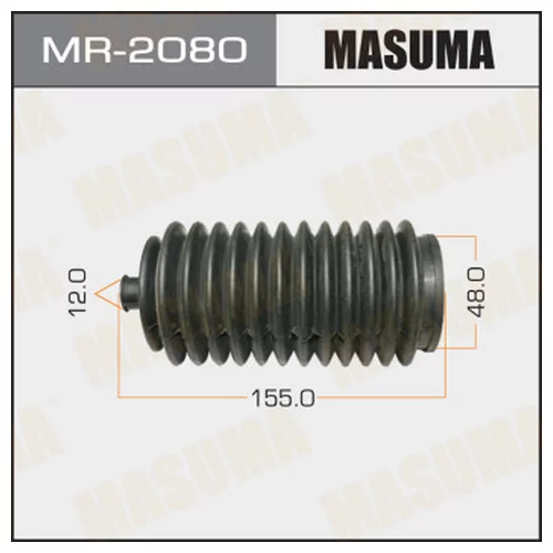    MASUMA MR-2080 MR-2080