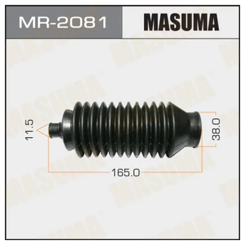    MASUMA MR-2081 MR-2081