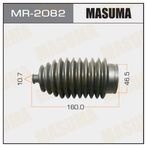    MASUMA MR-2082 MR-2082