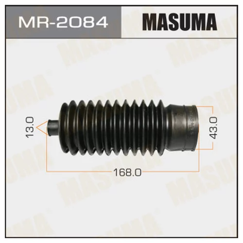     MASUMA MR-2084 MR-2084
