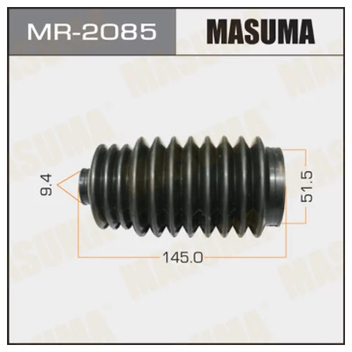    MASUMA MR-2085 MR-2085