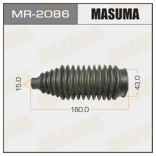     MASUMA MR-2086 MR-2086