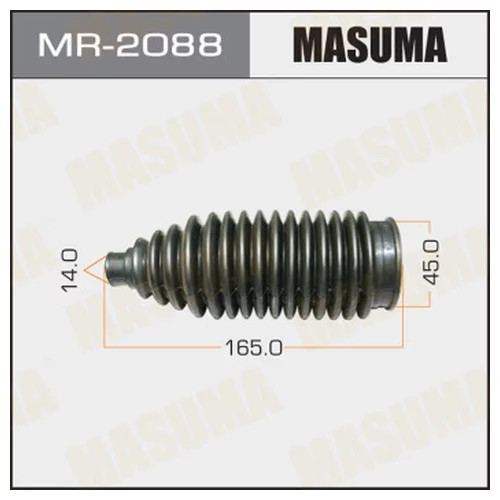     MASUMA MR-2088 MR-2088