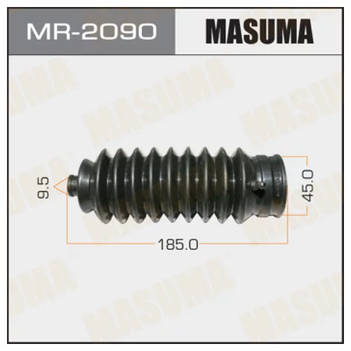    MASUMA MR-2090 MR-2090