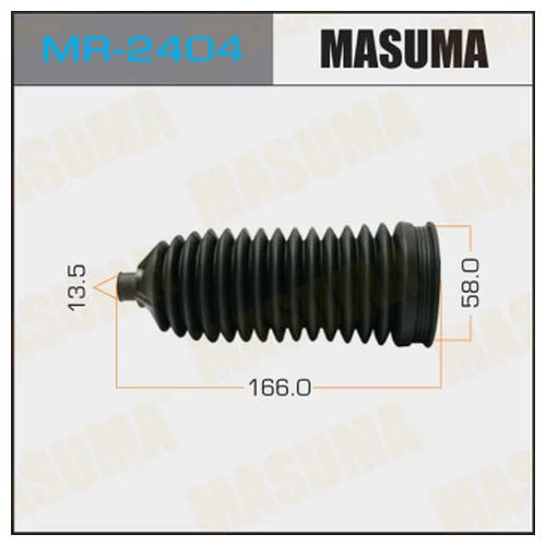    MASUMA MR-2404 HONDA CR-V/ RM1, MR-2404 MR2404