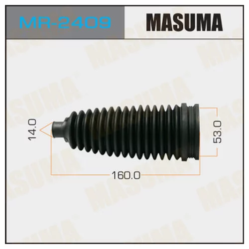    MASUMA MR2409