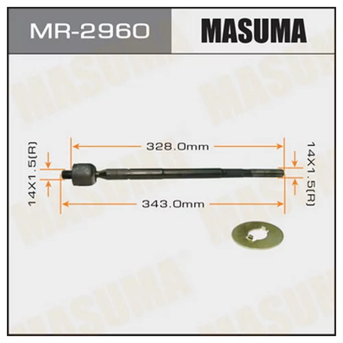   MASUMA  COROLLA  AE10#, CE10#, EE10# MR-2960