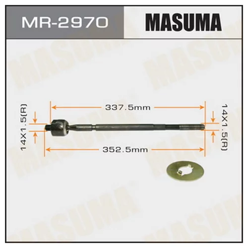   MASUMA  CAMRY, VISTA/ SV4#, SV4# MR-2970