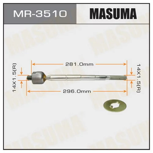    MASUMA  MARK II, CRESSIDA, CRESTA, CHASER/ GX90, LX90, SX90, JZX9#   MR-3510