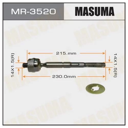    MASUMA  ESTIMA/ TCR1#, TCR2#, CXR1#, CXR2#    MR-3520