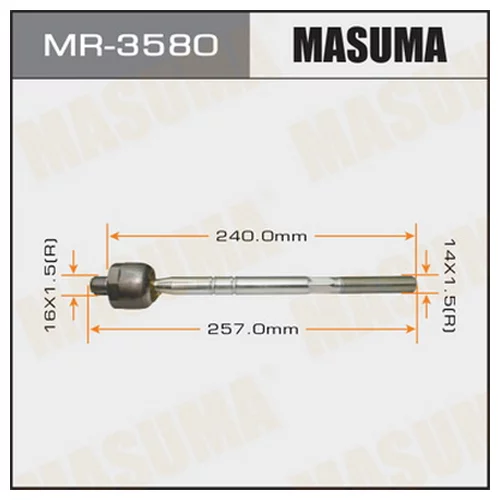    MASUMA  AVENSIS/ AT220R MR3580