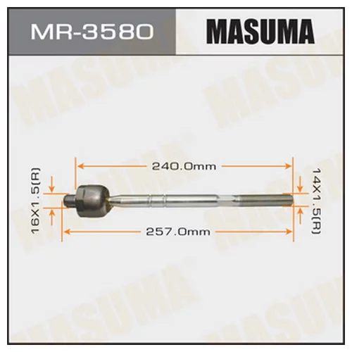   MASUMA  AVENSIS/ AT220R MR3580