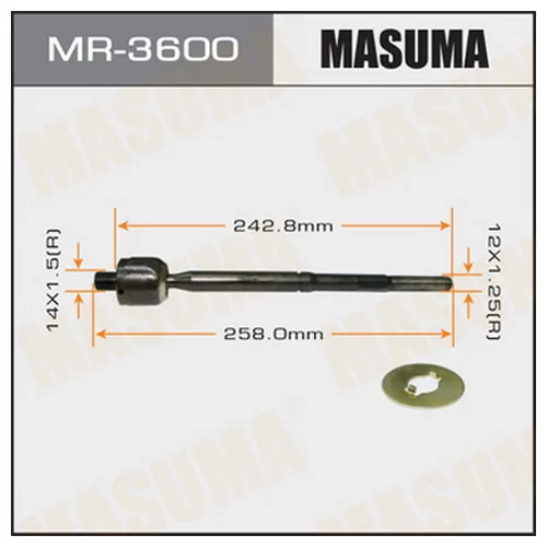    MASUMA  PLATZ/ NCP12, NCP16, SCP11   MR-3600